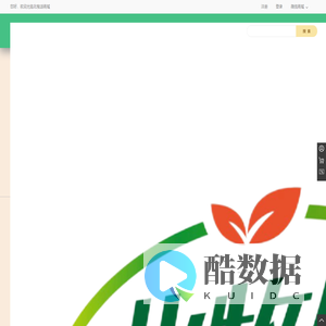 北牧颂商城 - 北牧颂乳业