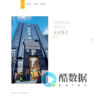 首页-江西雷宏信息有限公司