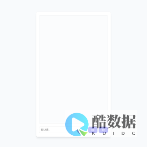 素世caht