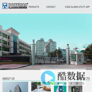 GPS Tracking, Home Security | Portman Electronics