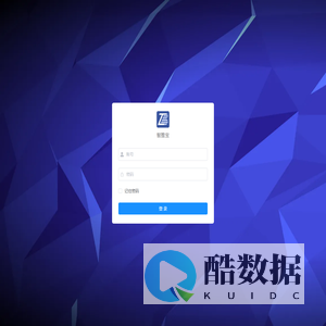 智推宝