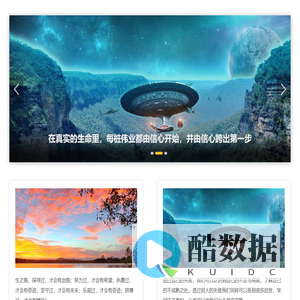 飘荡软件 - 我们致力于为您提供精品软件！