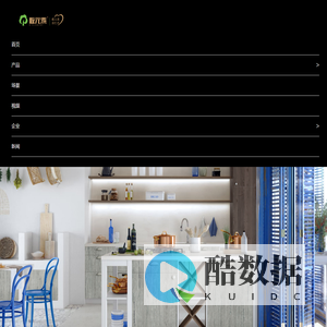 板元素官网