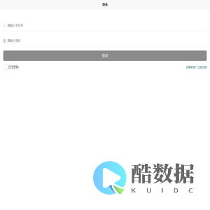 万林阁