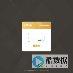 智慧物联管理系统v1.42.78
