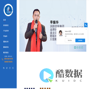 一壶老酒醉美云南-纯粮老酒定制_年份酒_白酒|加盟|代理|厂家