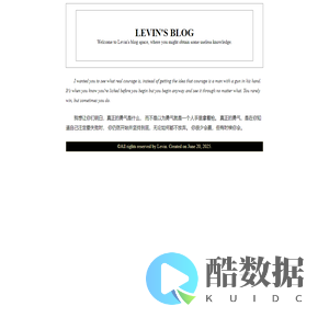 Levins Blog