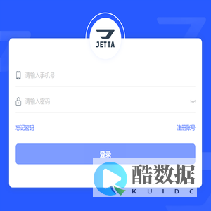 星捷汇