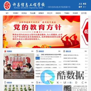 海牙认证_使馆认证_香港公证_中国委托公证_信达国际涉外公证