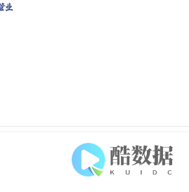 金德管业集团，爱家就用金德管 好管享用一生