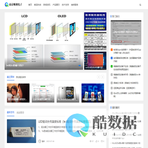 南京晰视电子——松下安防监控产品代理、三星安防监控产品代理、博世报警代理、亚安代理、安讯士代理、Computar镜头代理、HID门禁系统代理-
