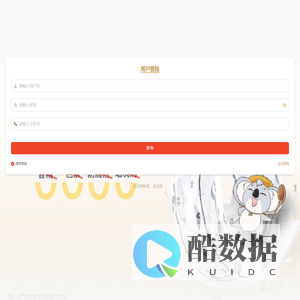 燕窝