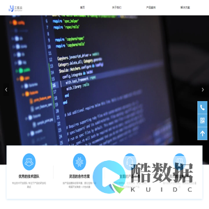 三拓云科技 - 专业互联网软件开发与多元化产品服务