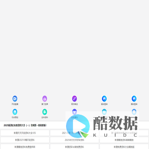 单梁桥式起重机