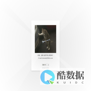 玉米笔记