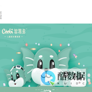 河南萬一品牌咨询有限公司