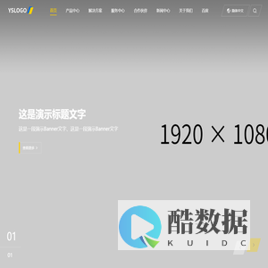 千汇凡科技
