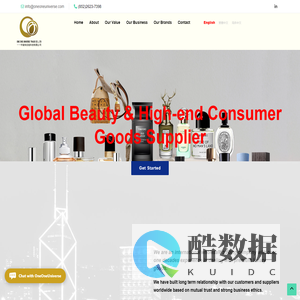 深圳一一宇宙供应链科技有限公司 ONEONE UNIVERSE TRADE CO.,LTD