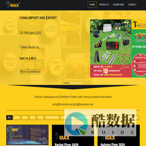 T-MAX Products Catalogue