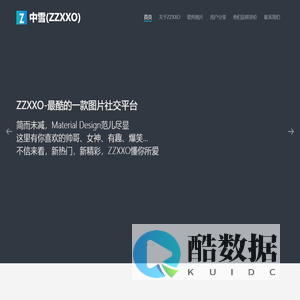 ZZXXO
