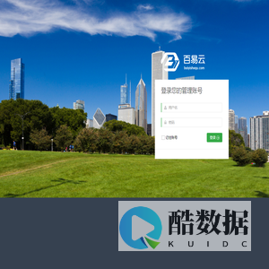 红象汇