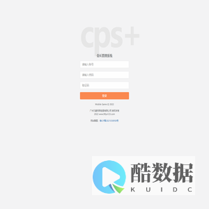 广州凡趣