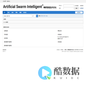 门户 -  Powered by www.aswarmi.com