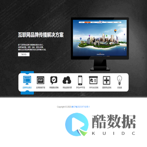广州智玩纪元科技有限公司