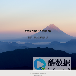 慕残网 - 慕残网站 - 慕残文学探寻残障之美
