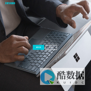 正泰为民服务
