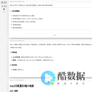 MBlog