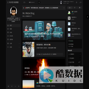 Mr. Mkbk Blog - 反脆弱性