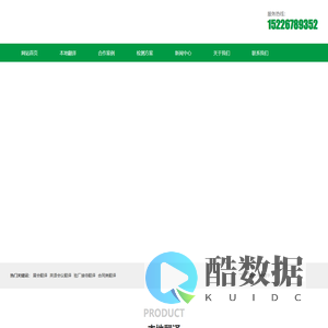 沧州验厂翻译服务