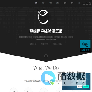 广州量满极科技有限公司官网