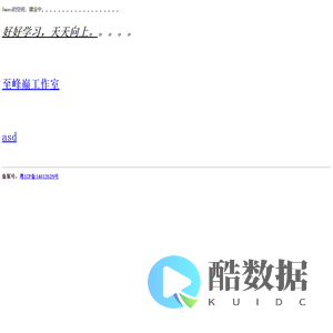 简单空间