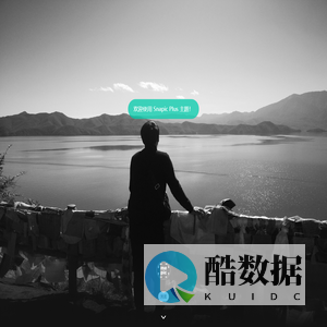 Mepic - 失焦，未显影的瞬间