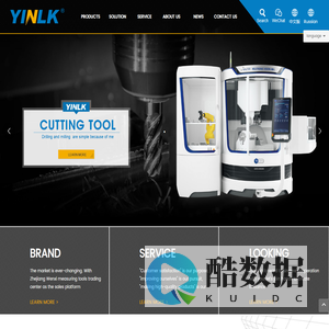 china Carbide Internal Coolant Drill Bits_Carbide Internal Coolant Deep Hole Drill_Carbide Round Nose Mills factory_Taizhou YINLK Tools Co.,LTD.