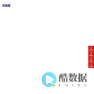 嘉兴海盛智能化设备有限公司