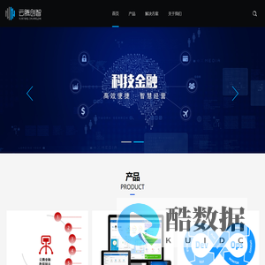 云腾创智官网