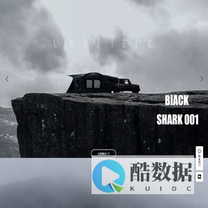 weekland周末领地＿户外帐篷品牌官网