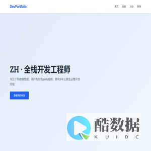 工作经验分享簿