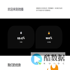My Framer Site