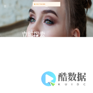 欢乐迎来到林喂喂的美食天地
