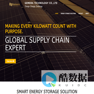 Gemera Technology Co.,Ltd – Charge. Change. Challenge.