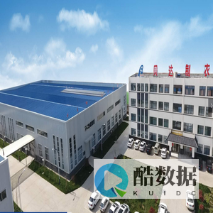 连云港贝达制衣有限公司