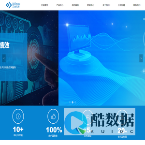 四川艾迪克斯医疗科技有限公司