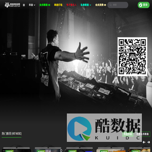 蚂蚁电音网-电音之家 - 蚂蚁电音网