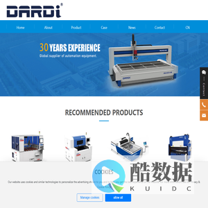 water cutting_robot cutting_water cleaning_Dardi