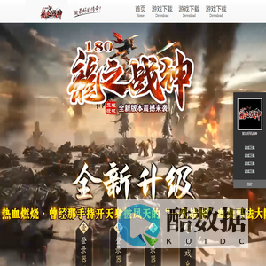 百度一下-baidu
