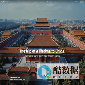 China travelmate